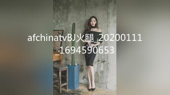 SPA按摩店制服女技师背着老公偷偷给客人提供性服务一边做爱一边打电话