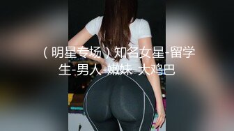 极品微拍小视频20部精华合集,超多极品女神级美女性感火辣[MP4/759MB]