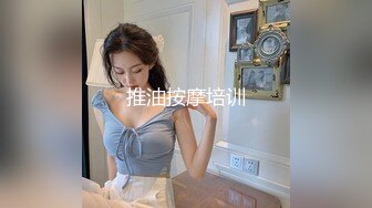 年轻的金丝眼镜妹子，第一视角露脸道具自慰经典户型骚穴，阴毛稀疏，年轻一刺激就出水