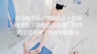 cb典藏系列，bbc黑白配，极品模特女神找了个巨大驴屌黑人炮友，天天被操还被肛，心疼！22年02-03至08-25【65v】 (9)