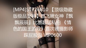 BJ慧明2404094