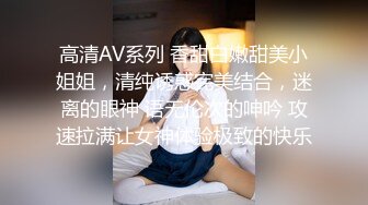 女上位爽了之后的后入