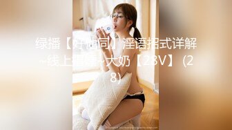 [dass-065] はじめてのNHレズセックス 人生初の筆下ろし、解禁。 一ノ瀬ラム 結城りの