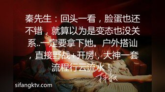 济南后入美臀，最新一发