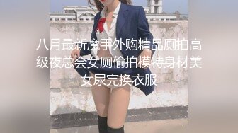 妩媚清纯齐一身新人【黛娜】