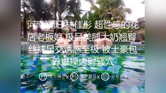 坐标宁波，操极品女神，需要宁波妹子的加我