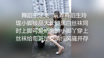 性感妩媚的CD甜甜，黑丝袜紧紧包裹着鸡巴，大棒棒慰菊，滚烫的精液流出来 还想再来一发，淫语诱惑！！