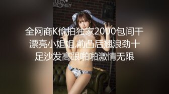 某办公大楼里的无门厕所28两个少妇