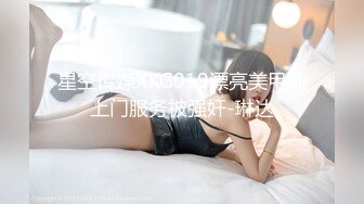 商场女厕小手电偷拍牛仔短裤美女 干净肥美的嫩鲍鱼