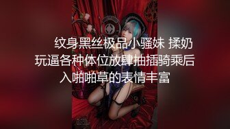 漂亮女友 看镜头看着我 啊啊 好舒服 没想到操起逼来表情这么骚