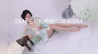 afchinatvBJ哈将_20201104初音未来编号4FCC539F