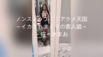 [MP4/ 879M]&nbsp;&nbsp;推特OnlyFans网红女神第一翘臀长腿女神三月份最新作品，3P 一个操一个录像