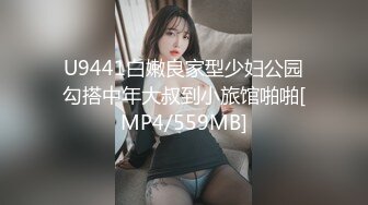 【新片速遞】 ❤️杭州Ts洛小熙❤️ -，清秀变装小姐姐，很漂亮的仙女棒、啪啪、自慰、69舌吻，6V无水印！[460M/MP4/58:34]