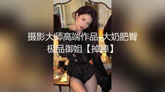 反差嫩模女友淫荡口操