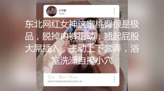 最新青春无敌！推特极品长腿宝藏级福利姬【艾娃】定制私拍，裸舞道具紫薇相当诱人 (12)