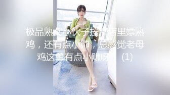 【AI换脸视频】刘亦菲 淫乱媚药性痴女检查