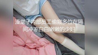 极品美乳女神『热巴老湿』约炮大屌帅哥粉丝 心动了可以无套啪啪 帅哥很威武连操两炮 一次口爆 一次内射