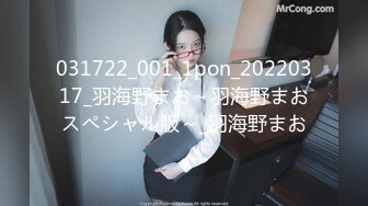 【新速片遞】 ⭐⭐⭐新人校花下海，【18岁萝萝妹妹】，哇靠，这身材奶子简直难以置信，最大尺度翘臀开穴，嫩妹控最爱⭐⭐⭐[5620MB/MP4/04:52:12]