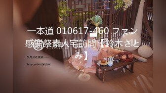 【新片速遞 】 小妹妹骚姐姐全程露脸大秀直播，跟狼友互动撩骚，伸着舌头要舔狼友大鸡巴，揉奶玩逼道具抽插让姐姐吃奶子[1.66G/MP4/01:56:18]