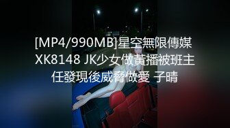 kcf9.com-强推！推特21万粉极品美少女潮吹萝莉公主【兔崽爱喷水】订阅私拍②，可盐可甜各种制服人前户外露出1