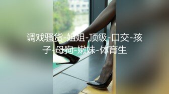 【露露儿酱】小区的物业美女真骚，办公室偷偷玩跳蛋，到厕所自慰，奶子大逼逼肥美 (7)