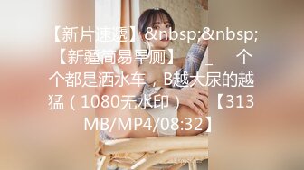 MD-0110-3_C位女優出道夜AV篇最終4P落幕演出官网