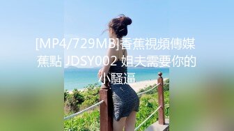 [MP4/227M]5/21最新 秀人网周于希顶级大尺度啪啪双人运动堪比AV還刺激VIP1196