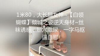 美少女裸体边弹吉他边唱 腰细胸大极品美乳，翘起肥臀一线天美穴，小穴太嫩了