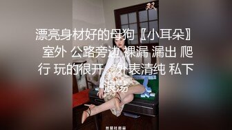 【新片速遞】Ts善美妈妈❤️-，调教狗奴，两根鸡巴放在一起玩，吃屌足交，被妈妈艹射啦！[32M/MP4/02:57]