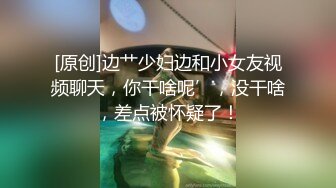 【极品稀缺❤️大开眼界】各路夜店酒吧骚妹DJ MC 气氛组 夜场骚女实录摇摆 近距离各种抖奶抖胸放骚 喊麦 第二弹