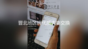 推荐！G奶御姐~骚到炸裂【大白白】这奶子是真极品~疯狂啪啪~真是大，纯天然无添加，瞬时让你硬 (3)