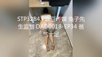 [MP4/ 930M] 网红女神 潮喷淫娃小水水清纯女友在家喜欢给我舔蛋蛋，生活中的傲娇女神