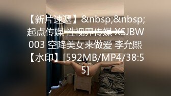 粉嫩无毛肥逼妹子和花臂纹身男啪啪，脱掉内裤露馒头逼特写抽插非常诱人