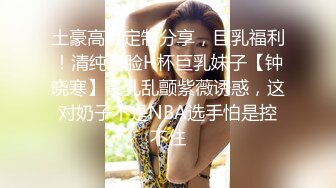 对白有趣牛人冒充星探忽悠想一夜成名暴富的90后美女拍写真难得一见的白虎嫩逼