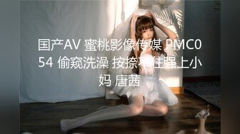 [MP4/ 708M] 花火的美脚调教 啊啊用力操我的小骚穴 塞满了 花火cosplay 我就是欢愉