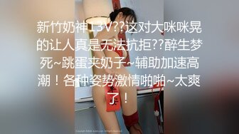 快手网红 夏芯琦 厕所门事件！精神小妹被大哥无套插入 厕所内口爆毒龙任由大哥的肉棒调教！