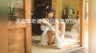 【新片速遞】 KTV女厕全景偷拍多位美女气质少妇嘘嘘❤️各种美鲍鱼完美呈现[630M/28:13/MP4]