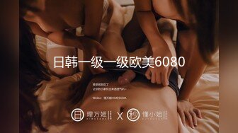 [原創錄制](sex)20240119_甜甜的一日