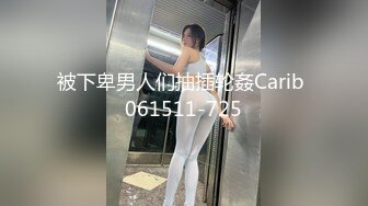 afchinatvBJ米儿雅_20190607_1694590653