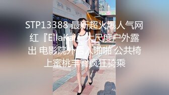 【淫乱人妻】淫妻换妻淫乱联谊+2位单男草爱妻+人妻裸体SPA (5)