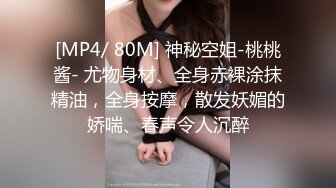 继兄的大肉棒捅醒了熟睡的继妹，然后继妹让他射在了里面 (ph631666963f9d6)