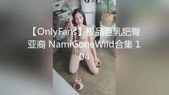 [MP4/ 812M] 甜美极品嫩妹妹！美乳粉穴！大尺度随意玩弄，扒开内裤嫩穴，深喉乳交