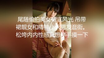 云上会所KTV之偷拍女厕所YSHS 61