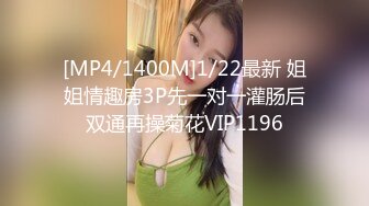 【午夜探花】老哥约了个服务不错妹子推油舔弄，大力猛操呻吟娇喘诱人，很是诱惑喜欢不要错过