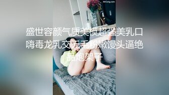 色魔摄影师重金诱惑美女模特打炮一开始不愿意❤️最终经不住诱惑成功开炮