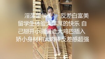 【新片速遞】 长相漂亮的女护士，模特身材，特写干净蝴蝶粉穴，跳蛋自慰大黑牛刺激[351M/MP4/46:12]