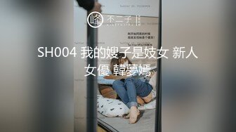 牛B小伙直接闯入办公楼女厕强拍多位小姐姐的各种美鲍鱼