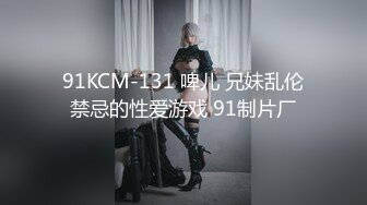 【维密美臀??微博巨乳】网红健身女神『左公子』微密圈七月最新私拍 黑丝诱惑 各种骚 梦中女神淫荡的一面 高清720P版