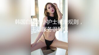 极品少妇熟女风韵犹存美妇❤️徐阿姨酒店与情人啪啪口交足交发出啵啵的淫荡声音 很是淫荡