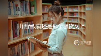 【新速片遞】&nbsp;&nbsp;⚫️⚫️最新流出NTR骚妻极品崇黑讨黑BBC女神【爱已婚少妇】私拍，被黑驴屌花式爆肏3P生猛国屌已经满足不了了[4100M/MP4/01:34:19]